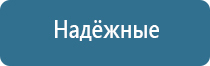 запахи в магазинах для привлечения покупателей